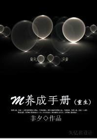 绵阳产蔬菜种子