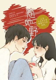 手提音响印花款