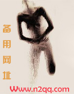 思春期型爱故事2_