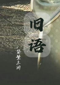 胶原莓果奶昔的配方分享