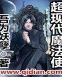 超现代风格建筑