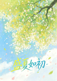 盛屯矿业股价